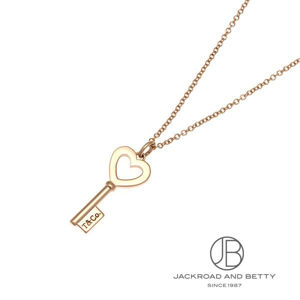 ハート キー ペンダント[32655939] Heart key pendant | ティファニー