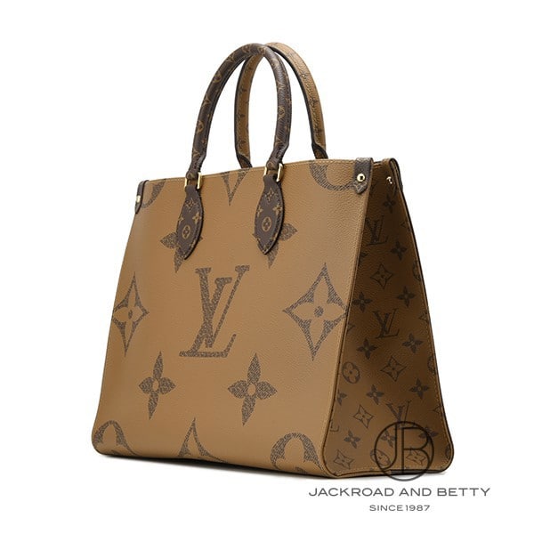 オンザゴー MM モノグラム ブラウン[M45321] Onthego Monogram Canvas