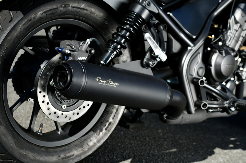 パワーヘッダー S マットブラック スリップオン：レブル250：政府認証