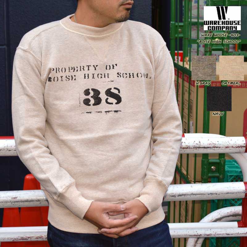 WAREHOUSE ウエアハウス 