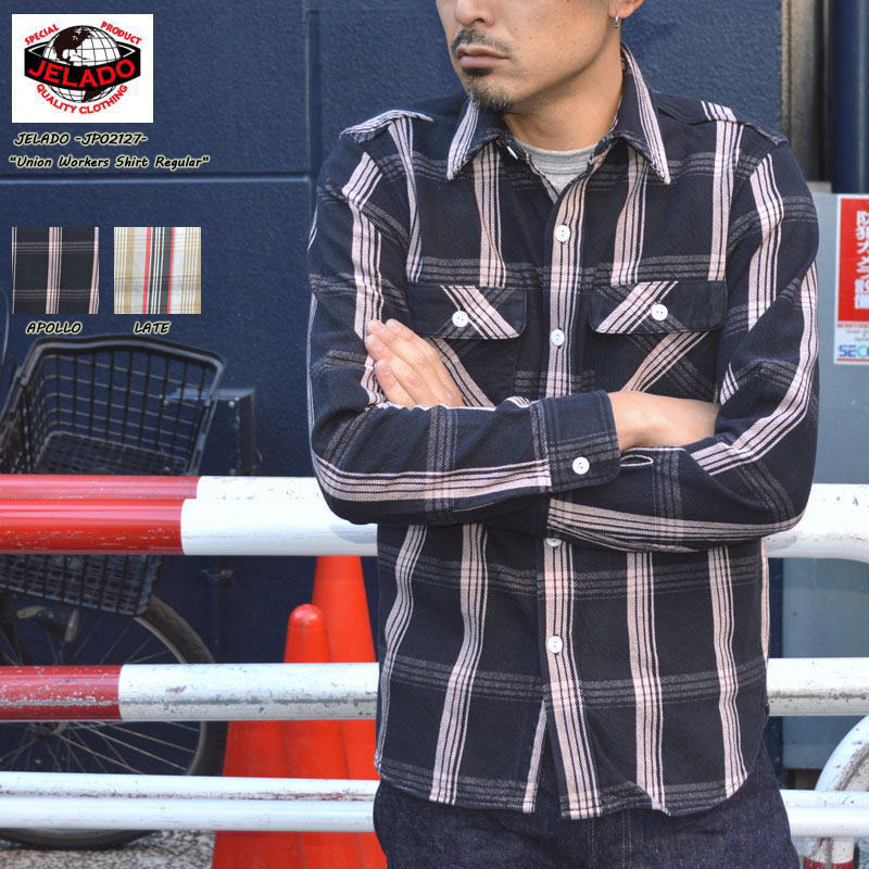 JELADO ジェラード 