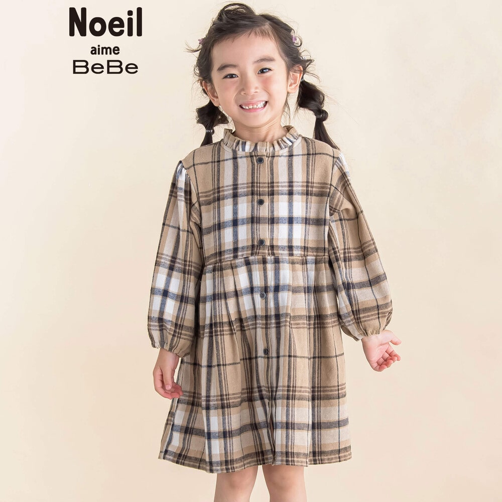 タータンチェックフリル衿ワンピース(80~130cm)(80cm ベージュ系