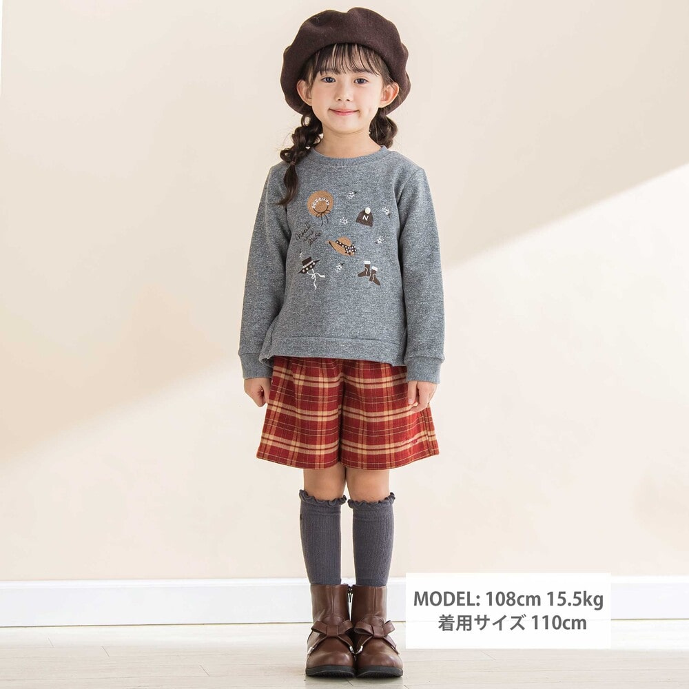 ラメ裏毛裾フリルトレーナー(80~130cm)(80cm グレー): トップス【べべ