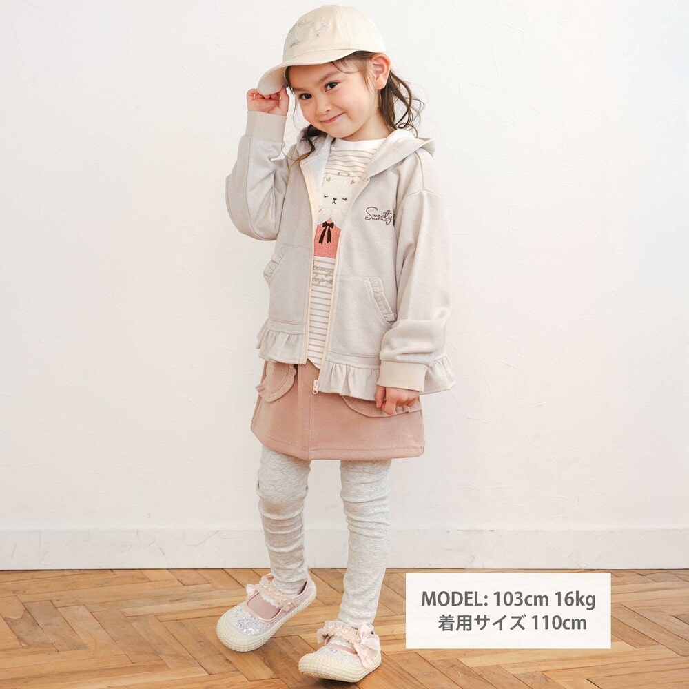 アニマルネコウサギ耳付きフード裾フリルフルジップパーカー(80~130cm