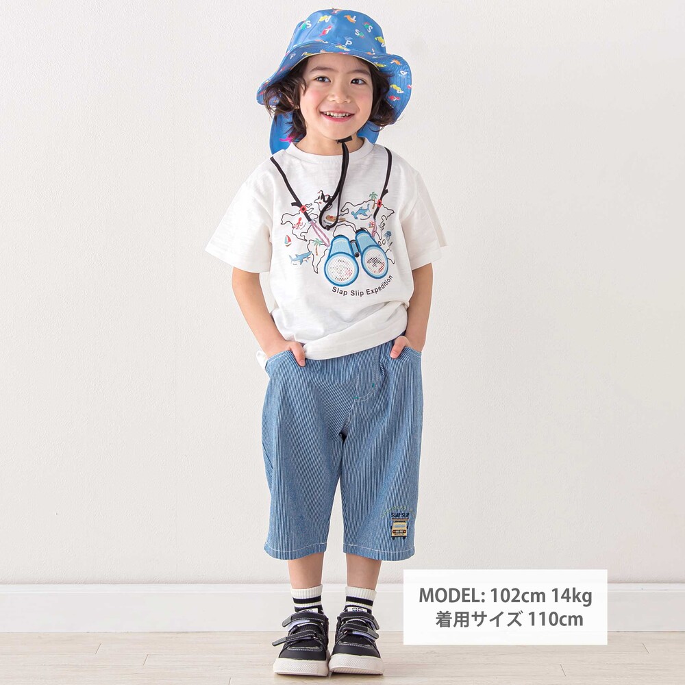 飛行機くるま裾刺しゅうデニムヒッコリー5.5分丈パンツ(80~130cm)(80cm