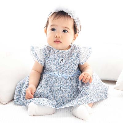 べべモール公式】商品検索リバティ-子供服べべの公式通販サイト 「BEBE