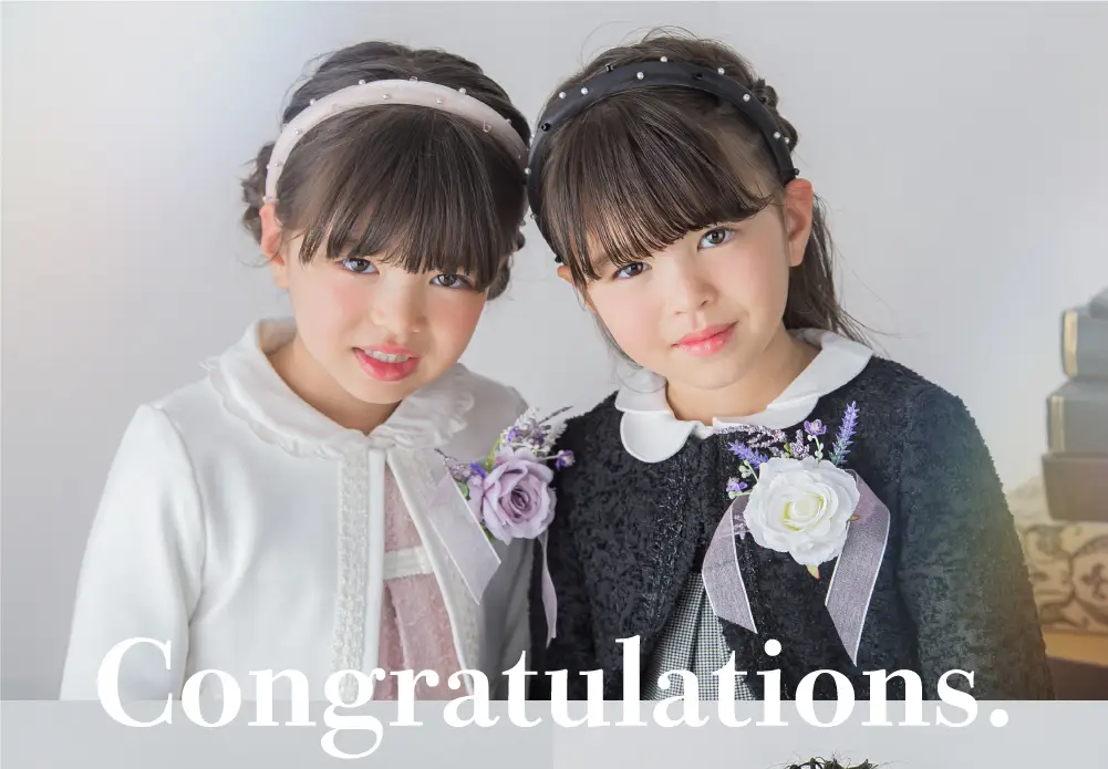 入卒園式・入学式などに着せたいお洒落セレモニー服｜子供服のべべモール