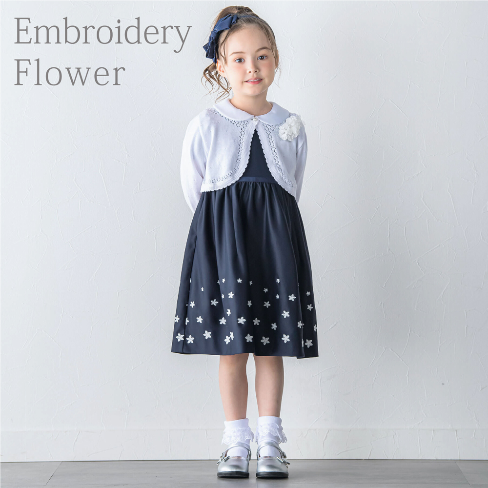 べべモール公式】2024年 BeBe 入学式・卒業式 コーディネートを