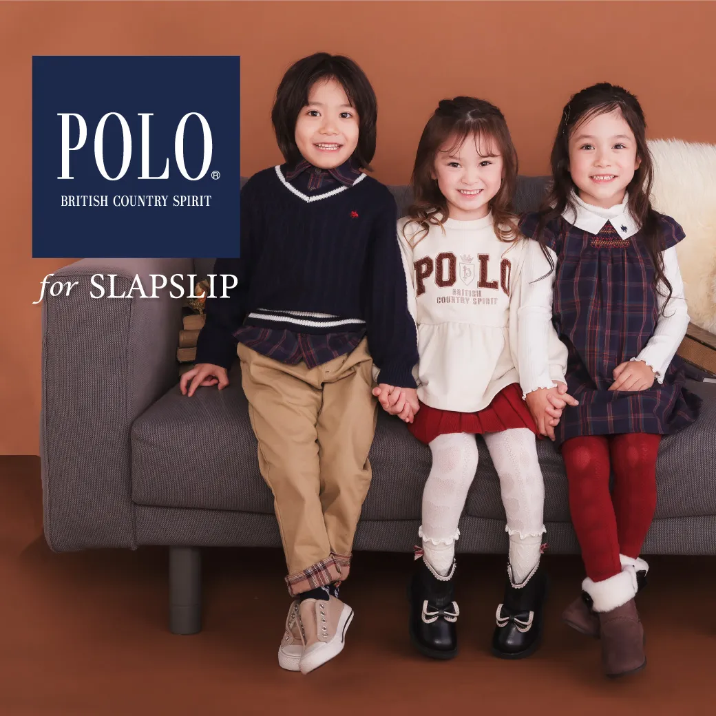 POLO BCS×SLAP SLIP】お出かけや通園通学、プレゼントにも｜子供服の