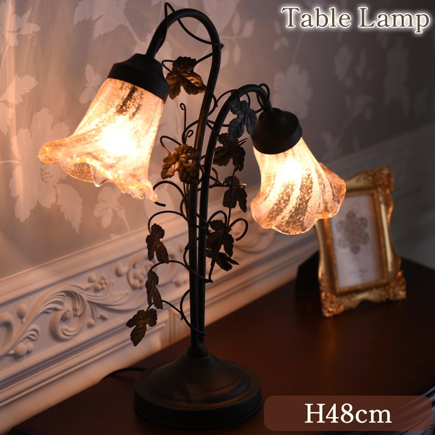 タッチセンサー式 テーブルランプ アマグラス2灯 高さ48cm | ロココ調