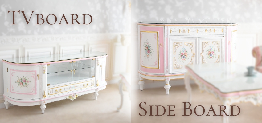 TVボード・サイドボード | ロココ調家具通販「ベベインポート」 | BeBe
