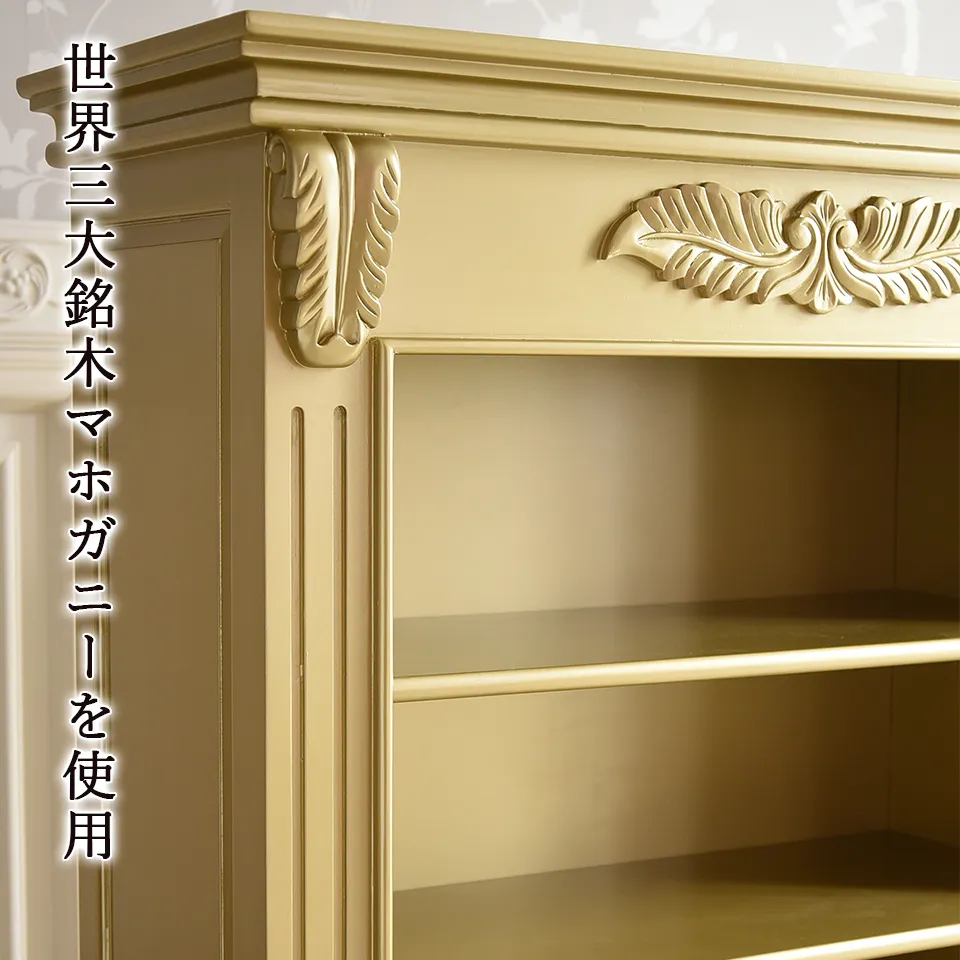 King＆Queen ロココ ゴールド 王宮のマントルピース 幅100cm | ロココ