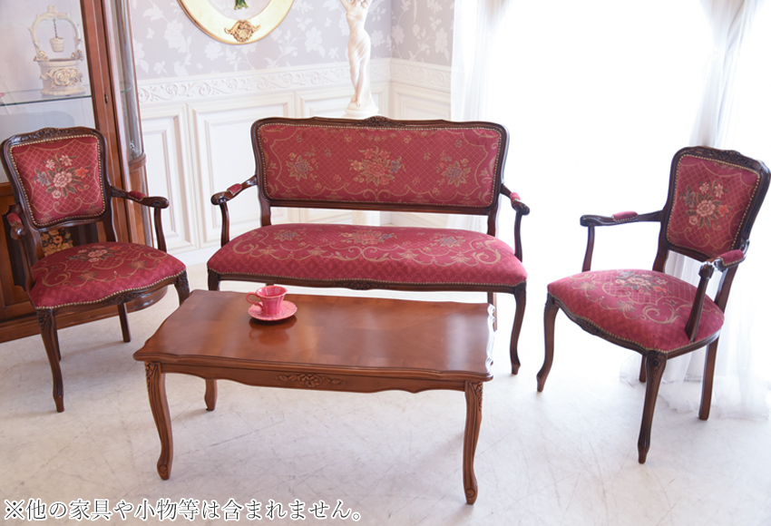 イタリア製 ルネッサンス サロンセット レッド チェア3点付 幅119cm
