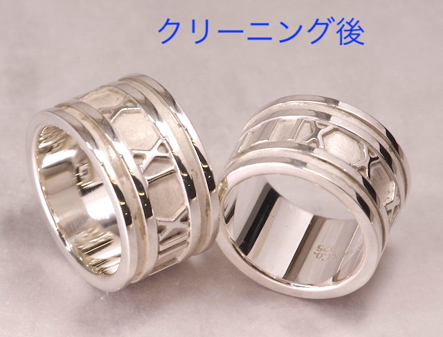 ティファニー アトラスリング・ワイド・スターリングシルバーの