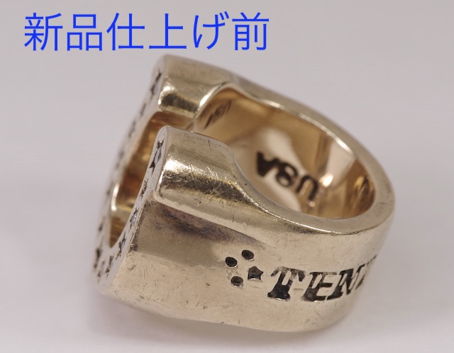 8Kテンダーロインホースシューリングダイアモンド入り新品仕上げ