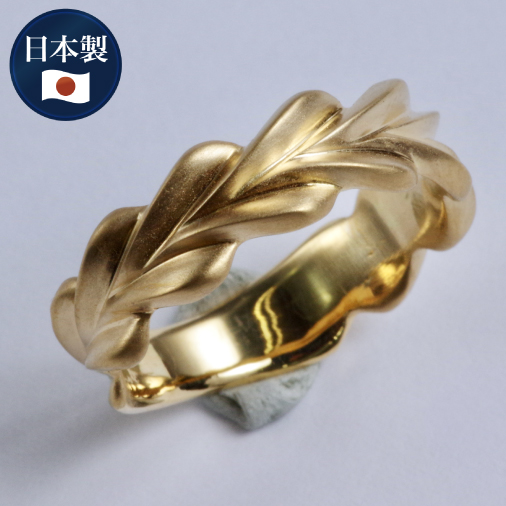 K18 リーフリング◇ベル宝飾オンラインショップ ◇