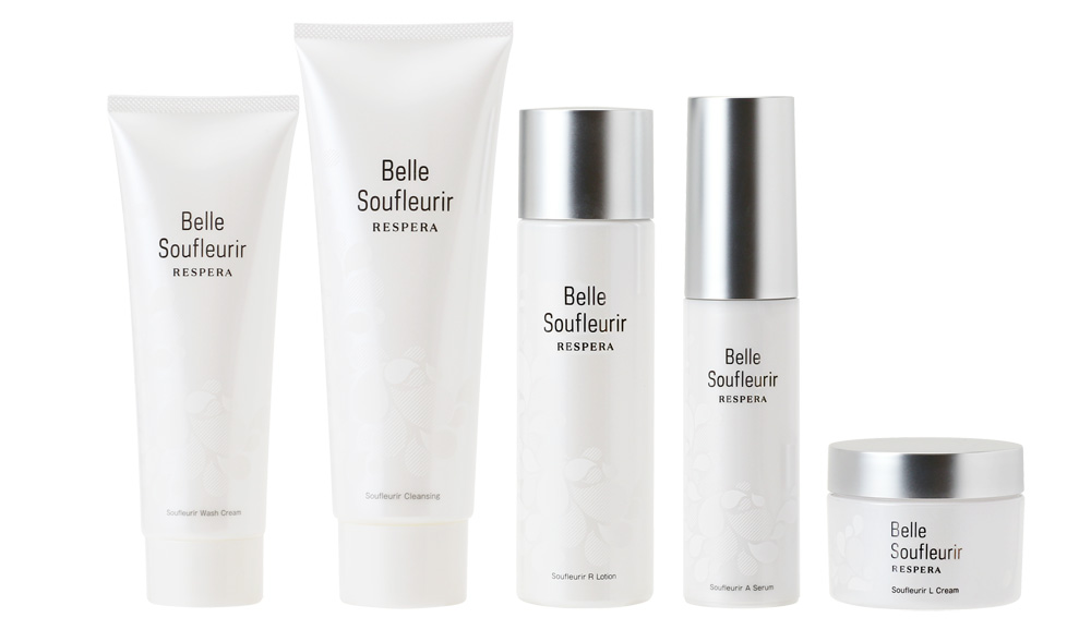 化粧品 | スリムボディ・脱毛・フェイシャル・ブライダルエステなら