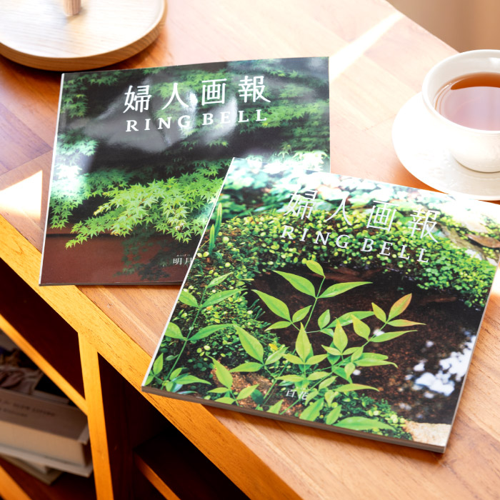 リンベル カタログギフト 婦人画報 花明（かめい） 20900円コース