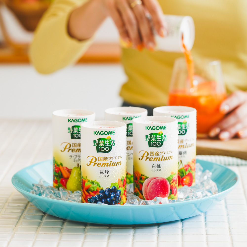 KAGOME カゴメ 野菜生活ギフト 国産プレミアム 9本 YP-20S 送料無料