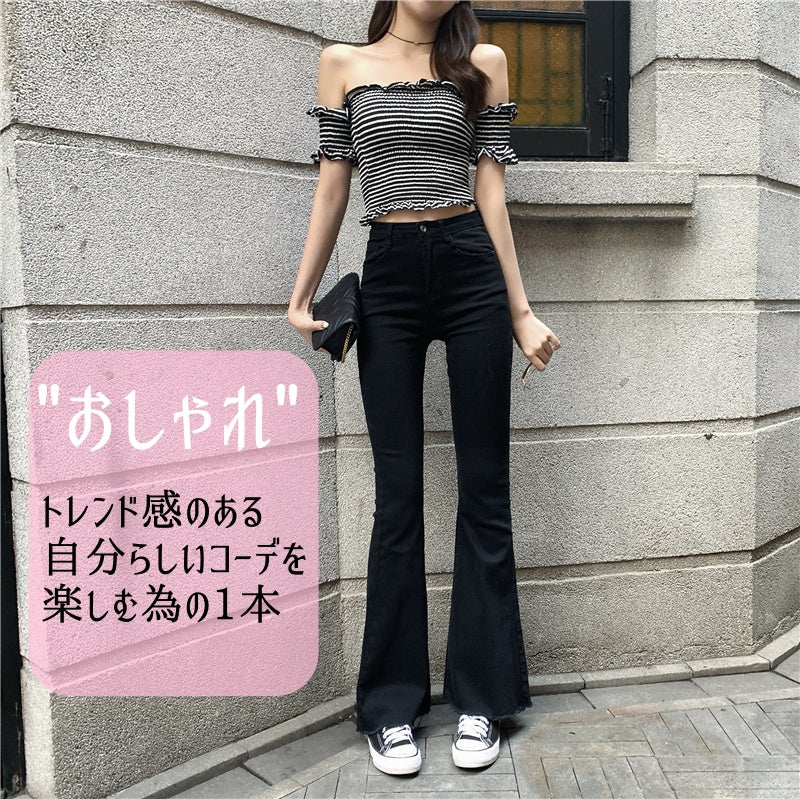 Pants/ストレッチフレアデニムパンツ ST/No.27086 – Belle Ćie