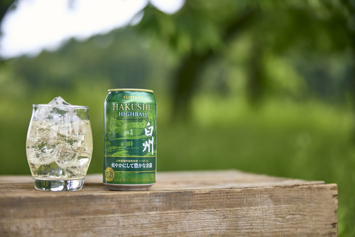 サントリー 山崎 180ml 白州 180ml プレミアムハイボール缶 2本