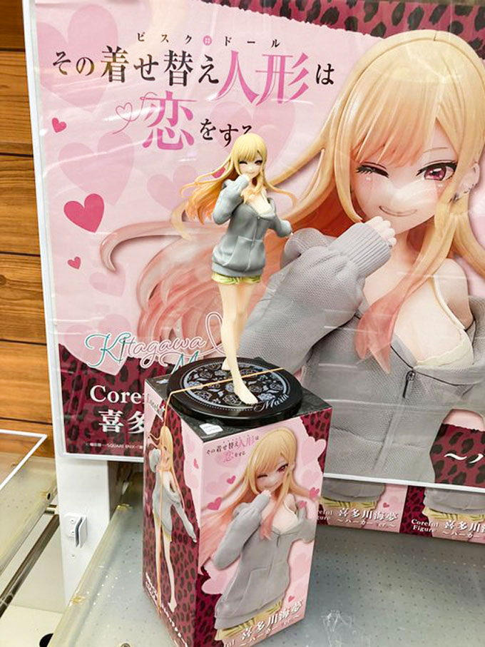 ゲームプラザセントラル八王子店｜八王子のゲームセンター｜イチ推し