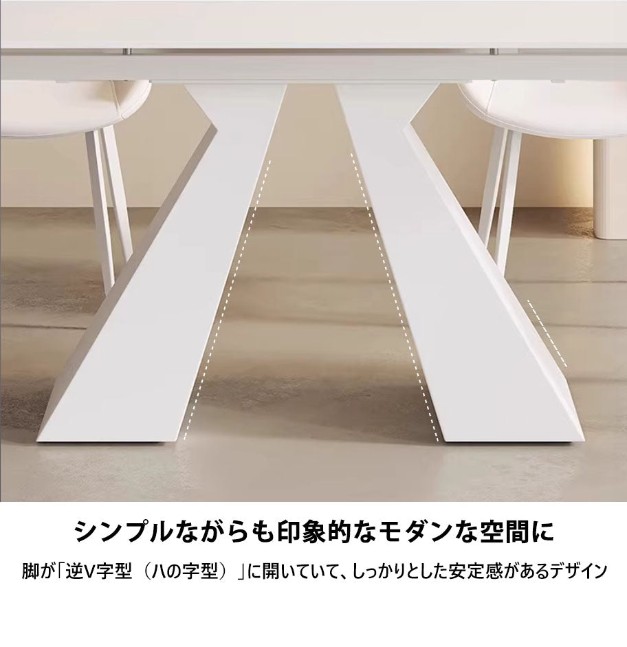 伸長式ダイニングテーブル セラミック天板 4人掛け 6人掛け