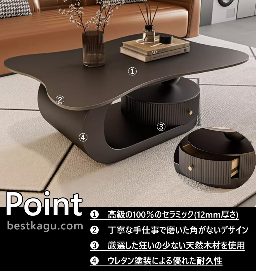 セラミック天板のコーヒーテーブル｜引き出し収納付き fel-1957