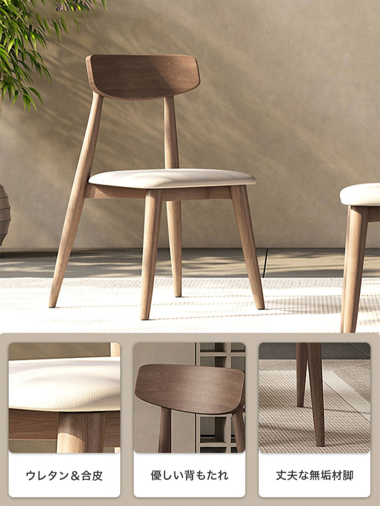 ダイニングテーブル セラミックテーブル セラミック天板 テーブル 食卓