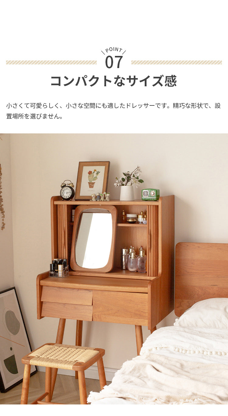 ドレッサー 化粧台 メイク台 卓上ミラー付き 大容量収納 おしゃれydss-877