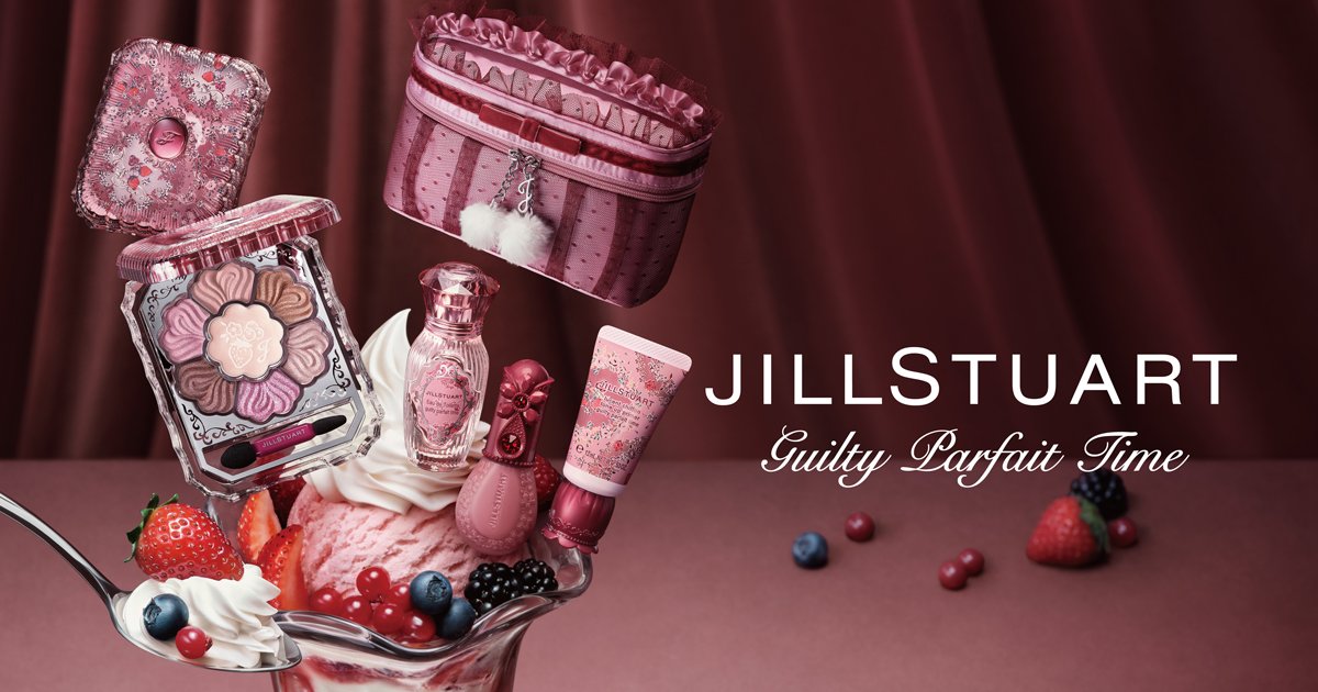 ジルスチュアート×クリスマスコフレ2024】ギルティなパフェがテーマの