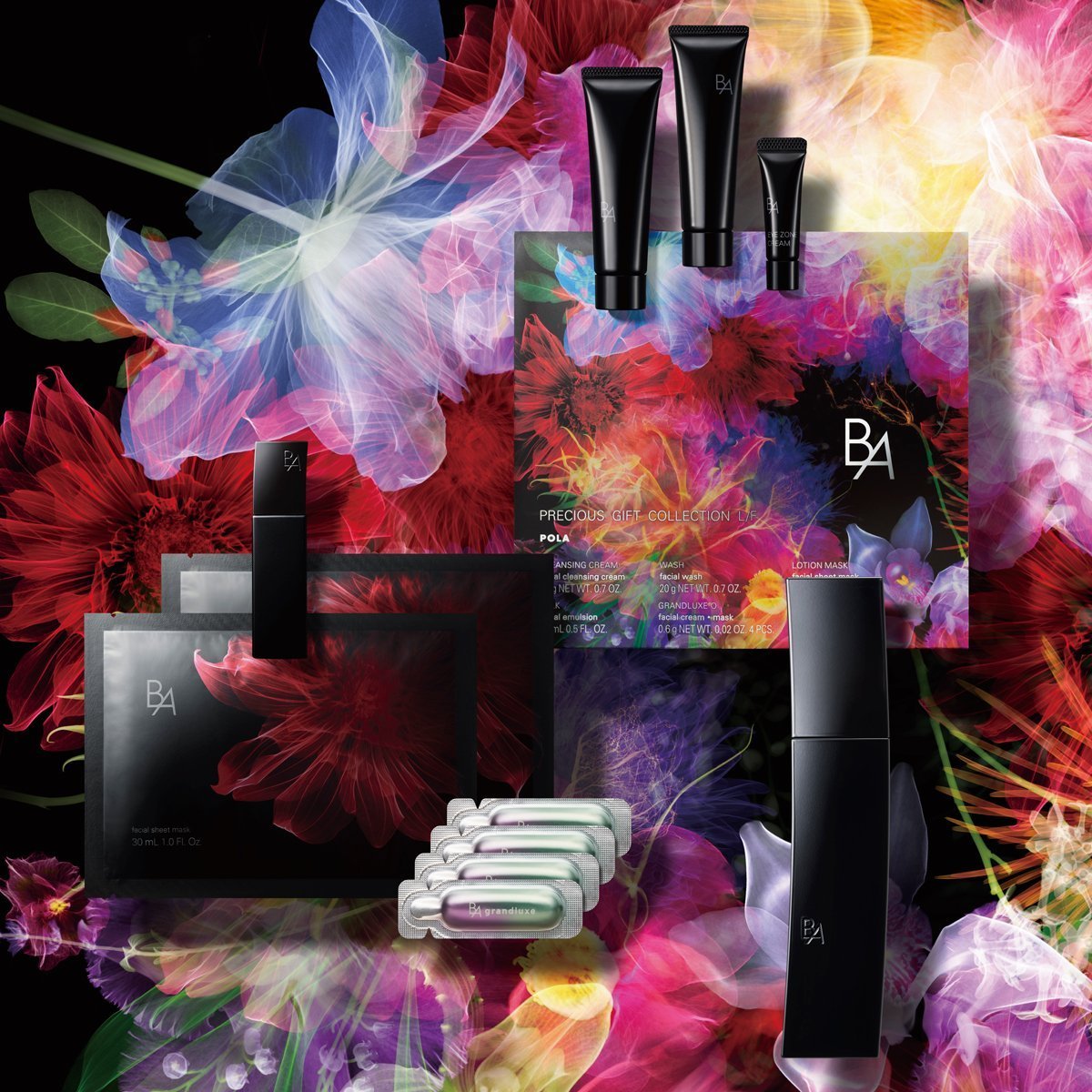 クリスマスコフレ～スキンケアセットまとめ～】ラインで使える！お得に