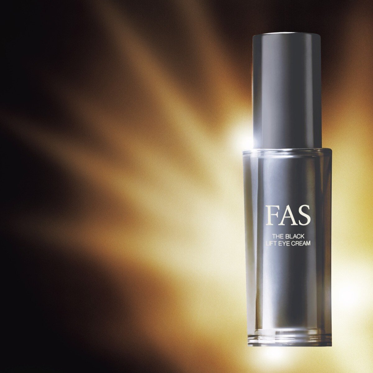 大人の目元に力強さを。「FAS」のアイクリームを『美的』1月号付録でお