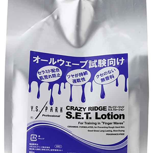 Y.S.パーク クレイジーリッジ SETローション 1L | 美通販【公式】理