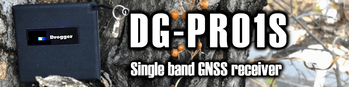 DG-PRO1S - 高精度・高更新レート・Android™用Bluetooth外部GPS