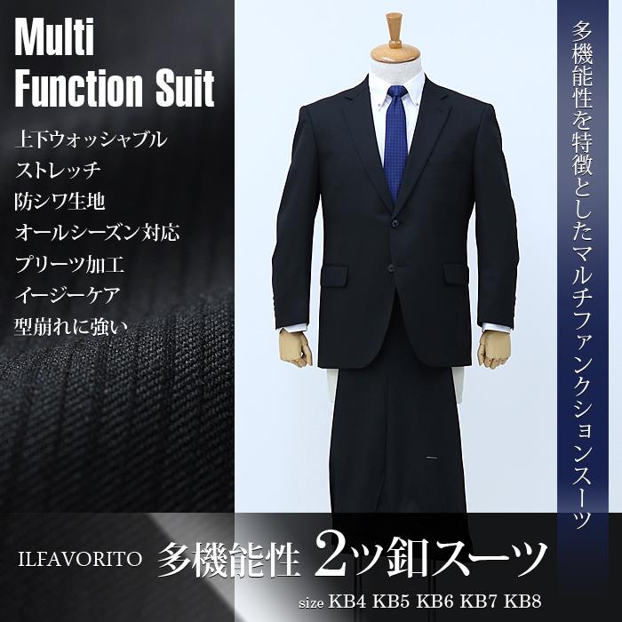 大きいサイズと大きい服のメンズ通販【ビッグエムワン】【tenN】【WEB