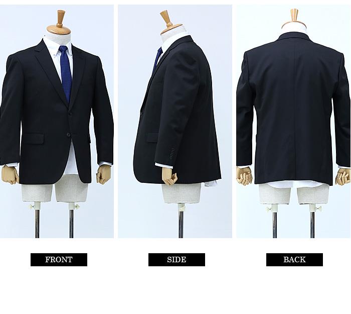 大きいサイズと大きい服のメンズ通販【ビッグエムワン】【tenN】【WEB