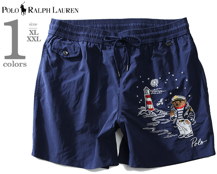 POLO RALPH LAUREN KING SIZE 大きいサイズのポロ ラルフローレン