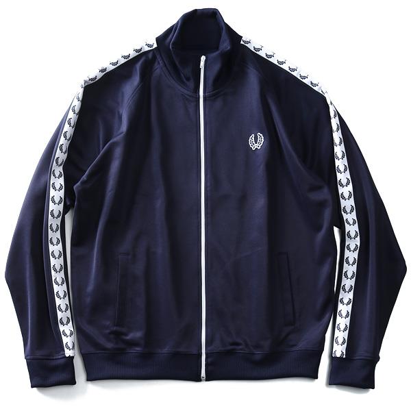FRED PERRY フレッドペリートラックジャケットネイビー