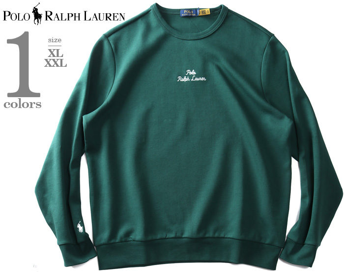 大きいサイズと大きい服のメンズ通販【ビッグエムワン】【BB2024