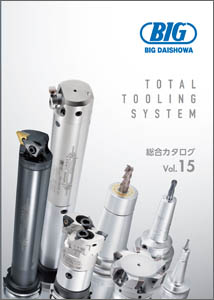 大昭和精機株式会社