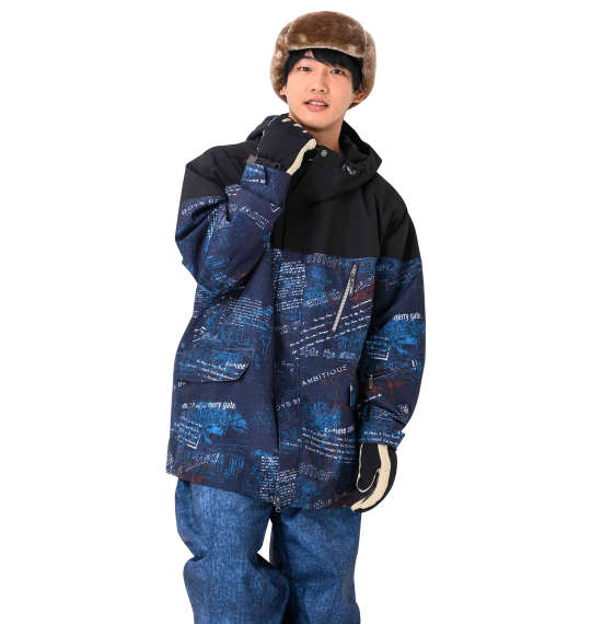 デニム風パンツが新鮮！キレイ系スノボスタイル 大きいサイズ メンズ服