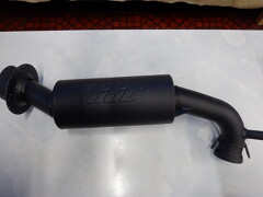 スノーモビル:パーツ:マフラー・サイレンサー | 北海道のバイク情報