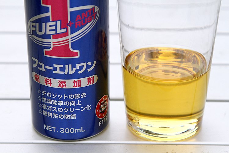 ワコーズ フューエルワン バイク用品インプレッション バイクブロス