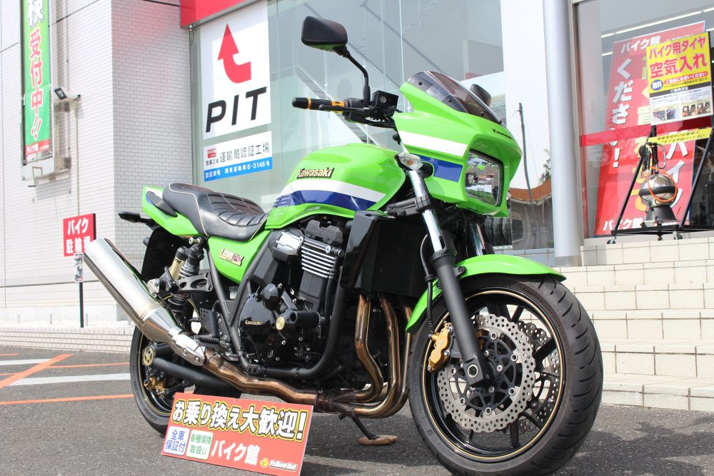 ちょっと変わった？？KAWASAKI ZRX1200DAEG入荷しました！！ | 中古
