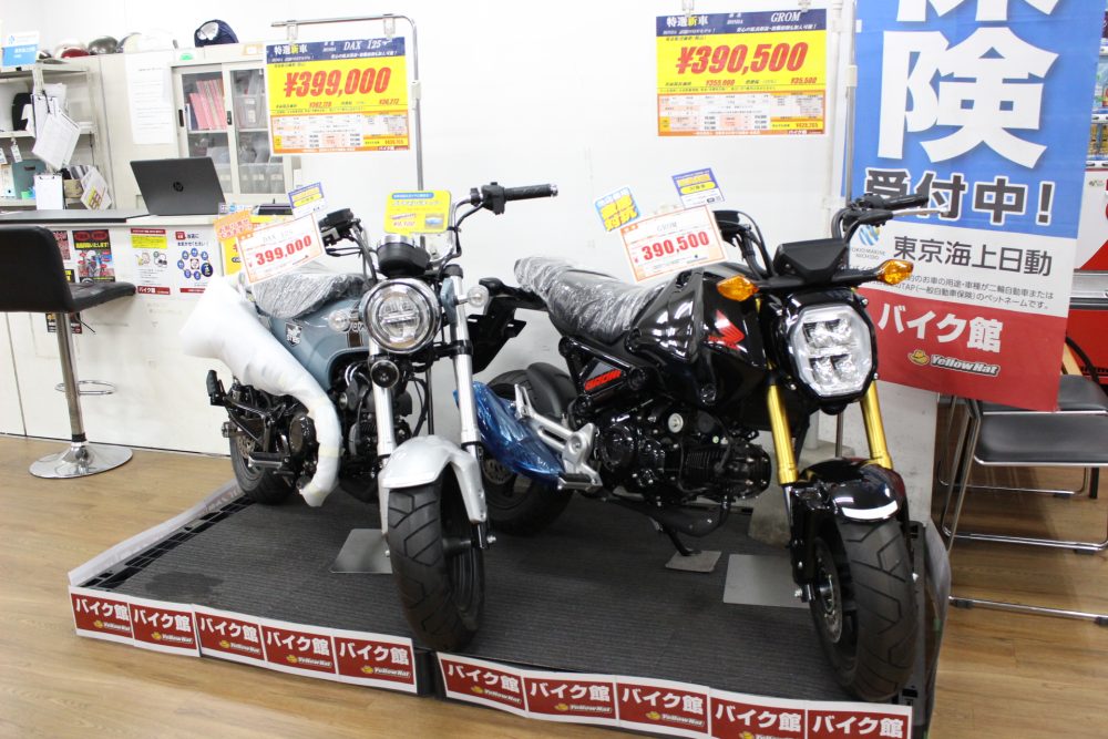 続！5月のキャンペーンのご案内！ 入荷した中古車はスズキ GSX-S125