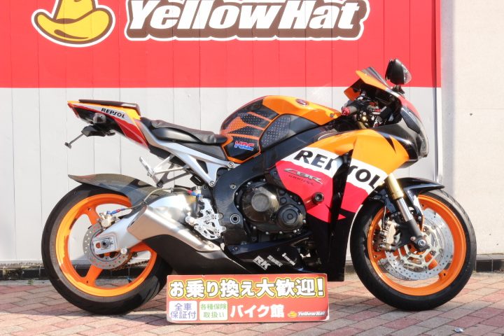 ホンダCBR1000RRレプソルカラー入荷！ | 中古・新車バイクの