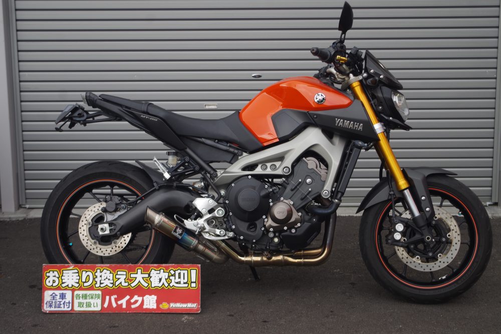 謹賀新年！！！ヤマハ MT-09入荷！！！ | 中古・新車バイクの販売