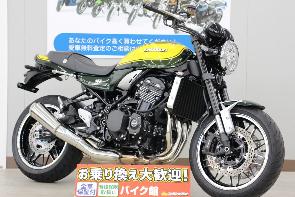 カワサキz900RS 純正サイドカバー グリーンタイガー【中古・お買得品