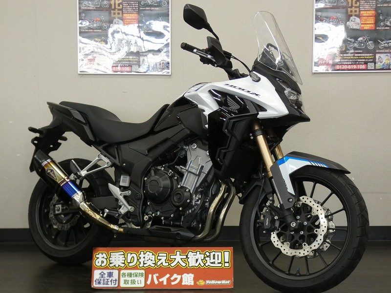 HONDA 400X入荷しました～！ | 中古・新車バイクの販売・買取【バイク